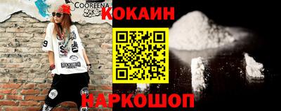 ALPHA PVP Рязань