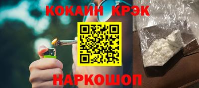 ALPHA PVP Рязань