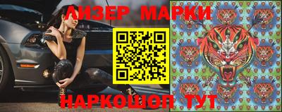 MDMA Рыбинск
