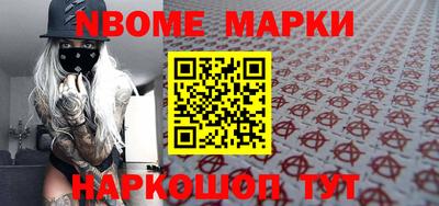 MDMA Рыбинск