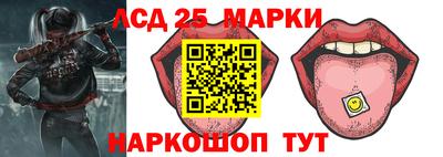 MDMA Рыбинск