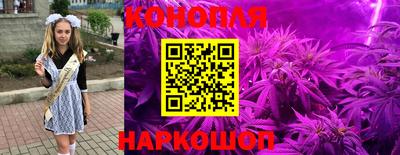 MDMA Рыбинск
