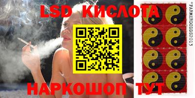 MDMA Рыбинск