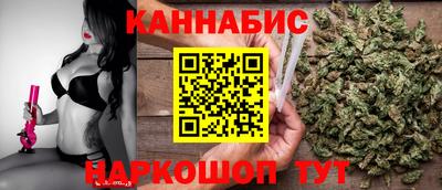 кокаин премиум Рузаевка