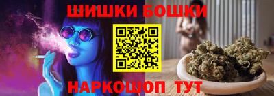 MDMA Рыбинск