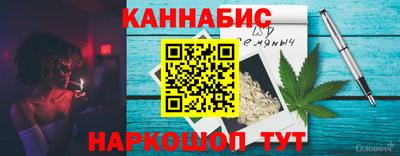 кокаин премиум Рузаевка