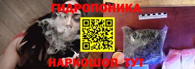 ALPHA PVP Рязань