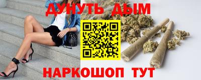 ALPHA PVP Рязань