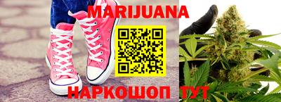 MDMA Рыбинск