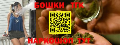 MDMA Рыбинск
