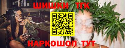 MDMA Рыбинск