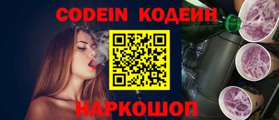 MDMA Рыбинск