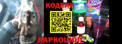 MDMA Рыбинск