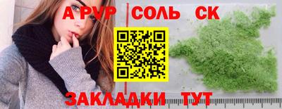 MDMA Рыбинск