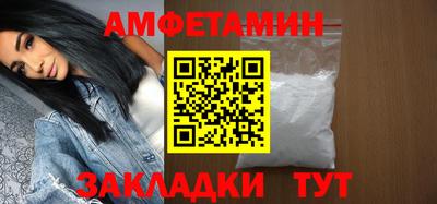 ALPHA PVP Рязань