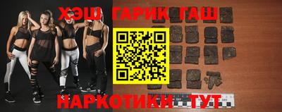 ALPHA PVP Рязань