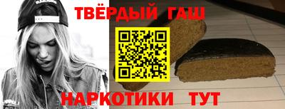 ALPHA PVP Рязань