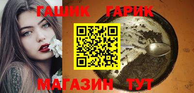 кокаин премиум Рузаевка