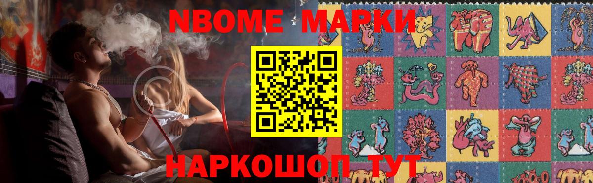 LSD-25 экстази кислота Симферополь